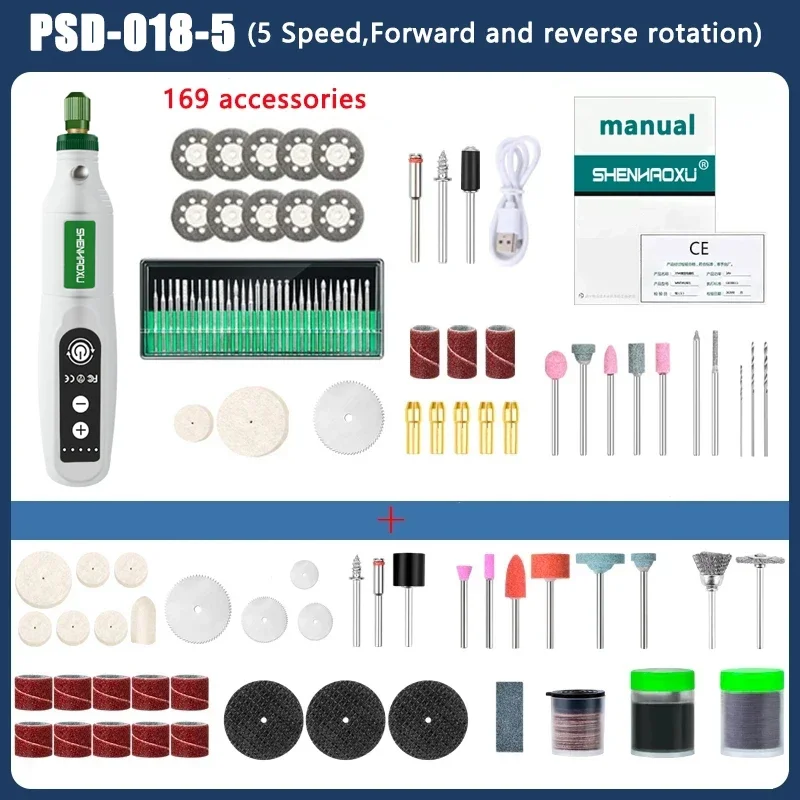 

Мини-шлифмашина PSD-018 USB