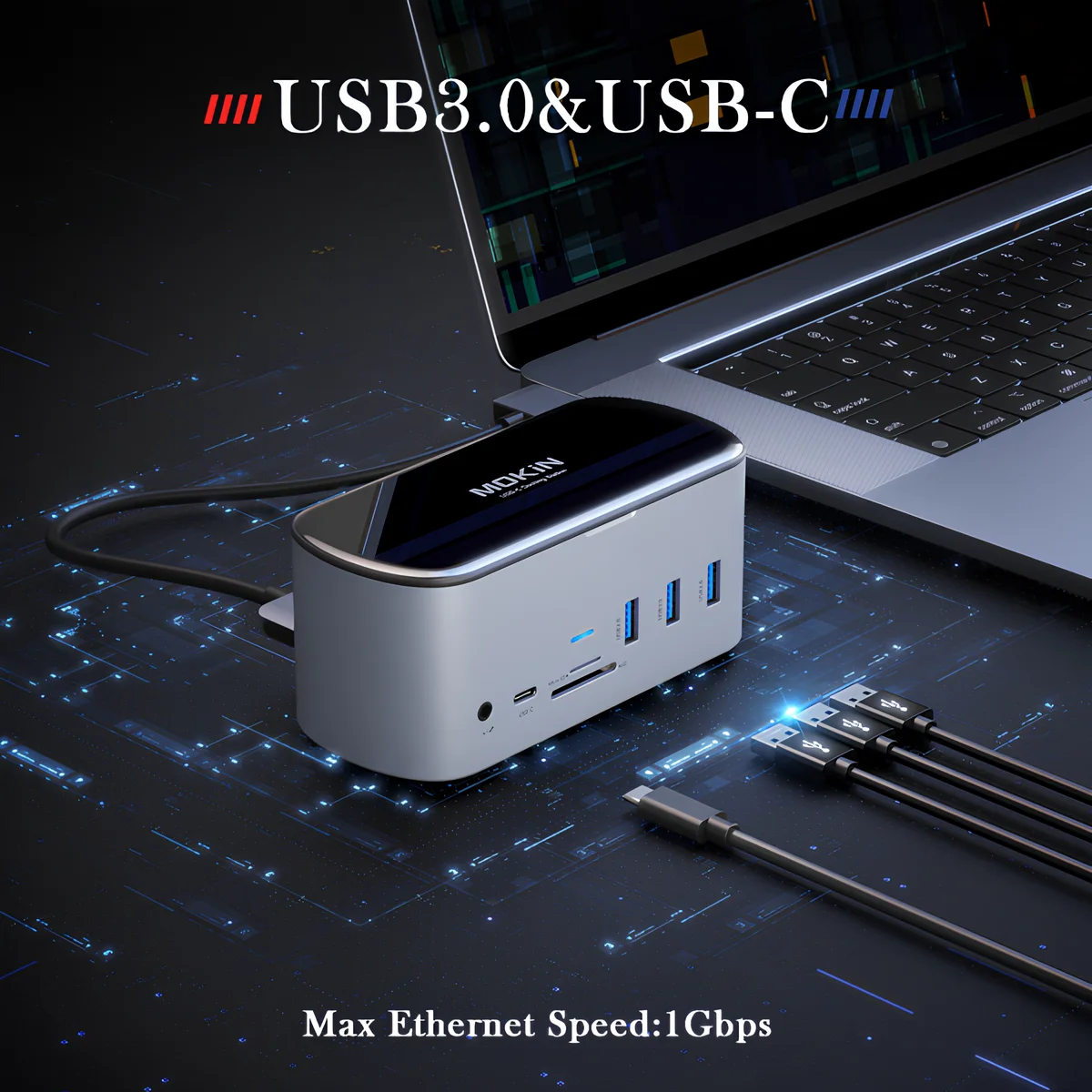 Рисунок 6 - Док-станция MOKiN 16 дюймов 1/2 для MacBook Air/Pro