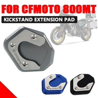 foot side stand kickstand for cfmoto cf 800mt mt800 mt 800 mt cf800mt 2021 2022 motorcycle accessories enlarge pad shelf support