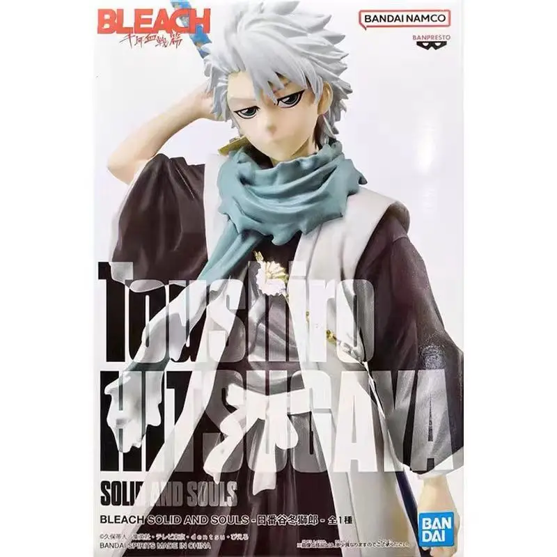 

Оригинальные однотонные и светящиеся фигурки BANDAI Hitsugaya Toushirou, коллекционные модели Аниме, игрушки