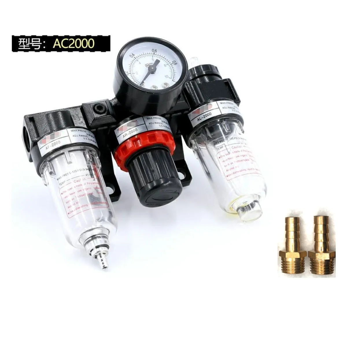 

AFC-2000 G1/4 масляный воздушный компрессор, фильтр сепаратора воды, используемый для уменьшения давления клапана AFR2000 + AL2000 с фитингом 4-12 мм