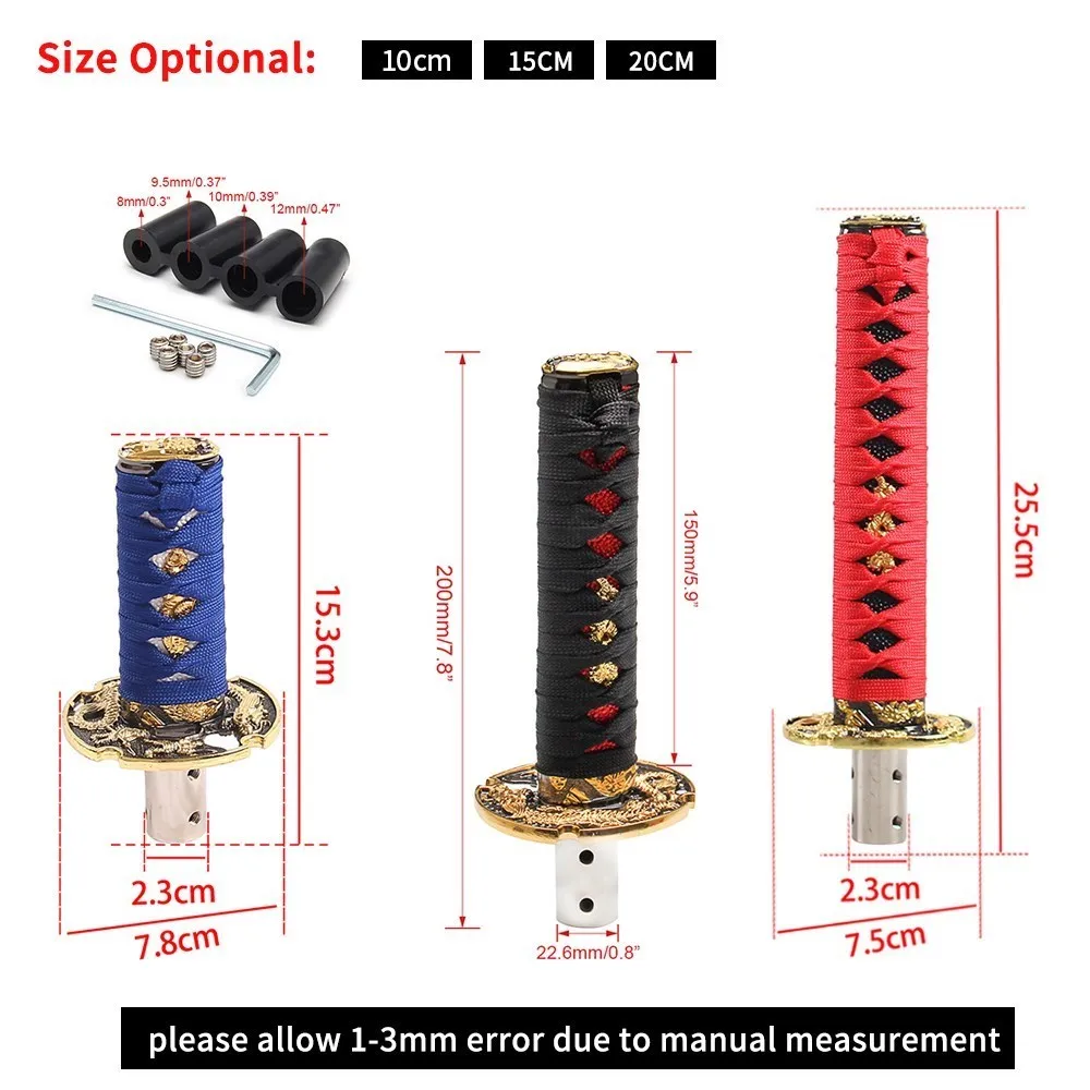 Универсальная ручка переключения передач самурайского меча JDM 100 мм 150 200 Катана