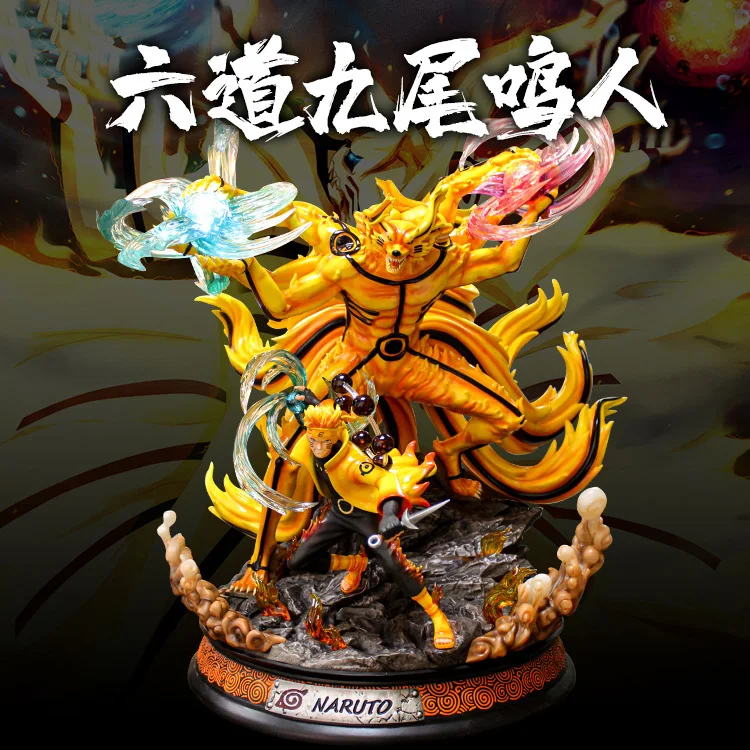 

New Naruto Anime Figure Nine Tailed Demon Fox Gk Uzumaki Naruto Pvc Action Figures Statue Model Ornament Doll Children's Gifts