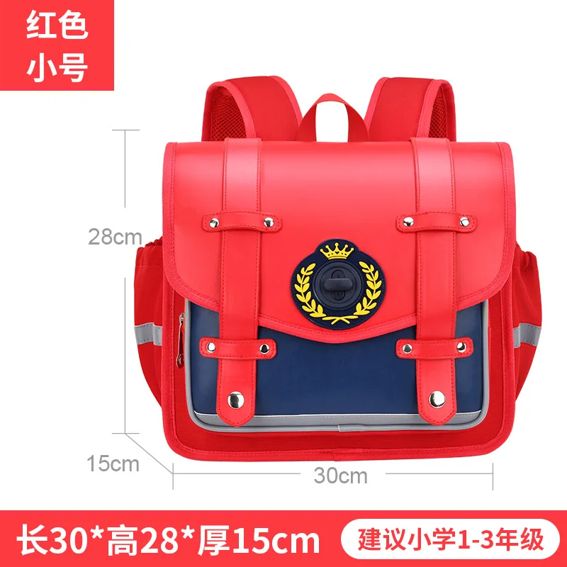 Waterproof Children School Bags for Boys Girls backpack Kids Orthopedic schoolbag kids Primary school Backpack mochila escolar