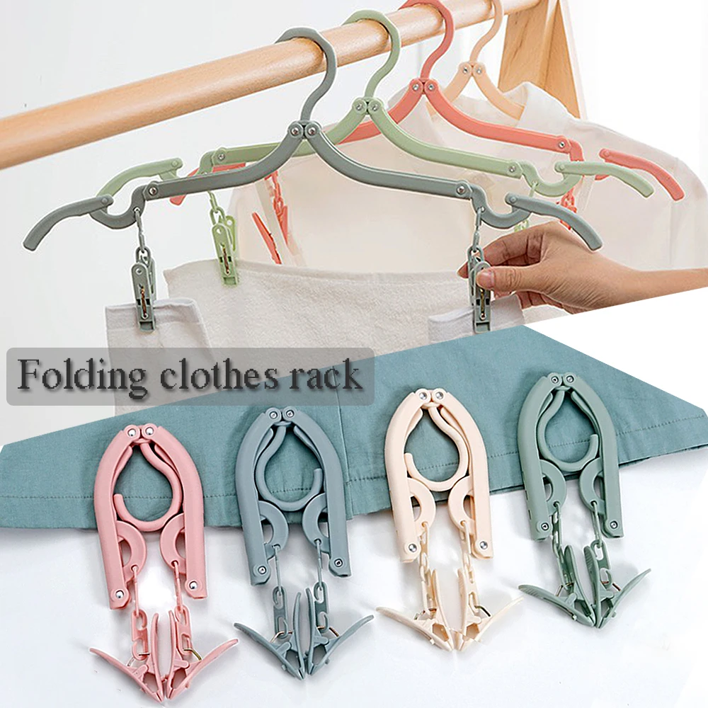 Portable Folding Travel Hangers Space Saving Multi-Functional Non-Slip Plastic Clothes Rack With Clips Storage Organizer