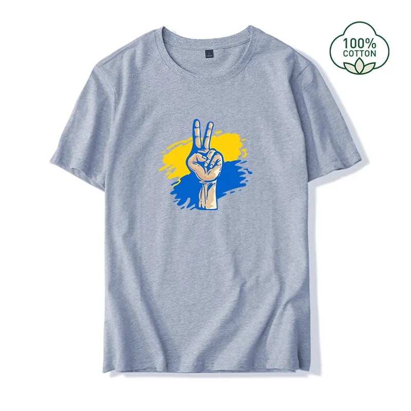 

Ukrainian Flag Color Printed Cotton Short-Sleeved Summer Solid Color Simple Men's T-Shirt Loose Round Neck Street Shirt