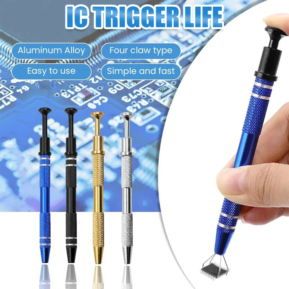 Электронный компонент с четырьмя зажимами захват микросхемы устройство для