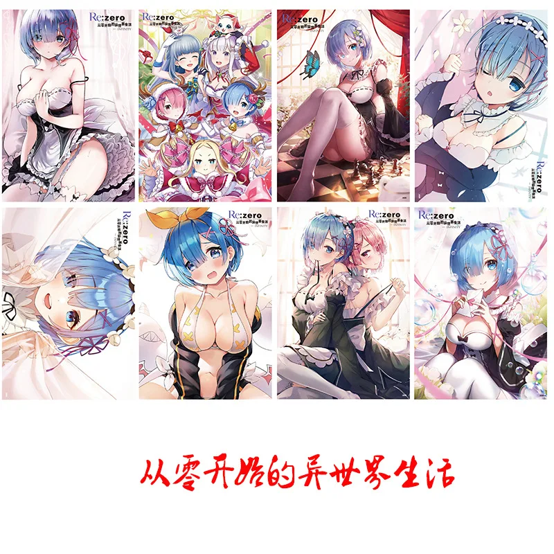

8 PCS/LOT Re:Life In A Different World From Zero Anime Rem Ram Embossing Poster Sticker Toys Size 42x29cm For Gifts