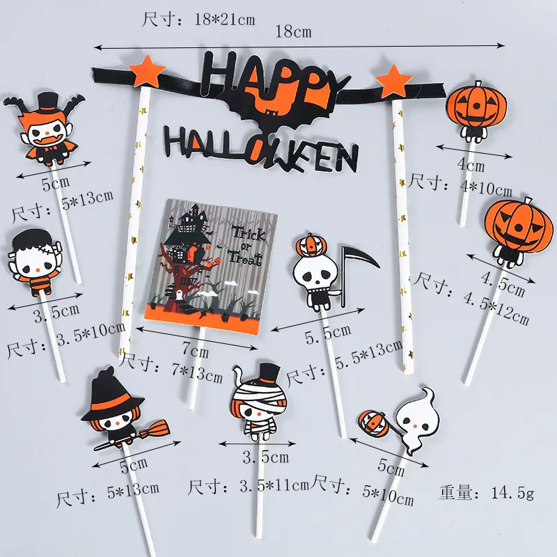 Хеллоуин торт топпер Jeyomerry