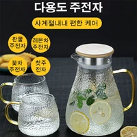 japanese style hammered cool kettle glass cold kettle summer teapot hot cold large capacity lemon cup