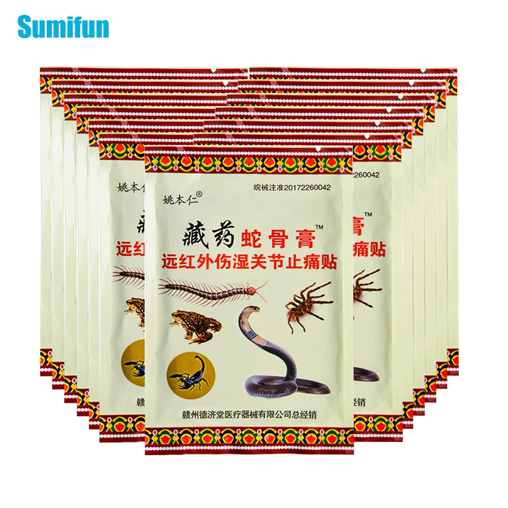 

8/40/80/120/160/240/400 шт.