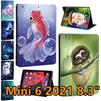 tablet case for ipad mini 6 8 3inch 2021 a2567a2568a2569 drop resistance animal print pattern tablet stand casefree stylus