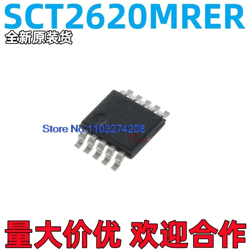

10 шт./партия SCT2620MRER IC MSOP-10 2620 A SCT2620