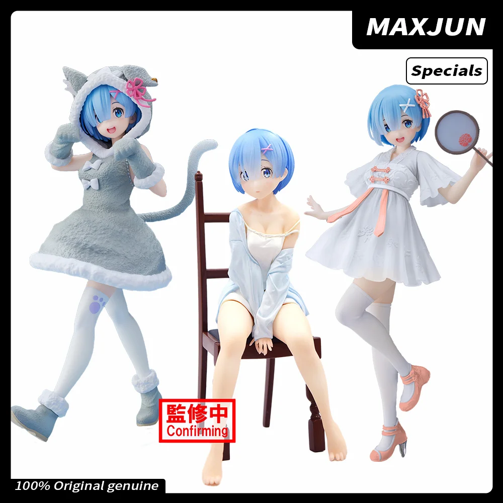 

Specials MAXJUN Original Anime Re Life in a different world from zero Figure Rem PVC Model Toys Re zero Sexy Figure in stock