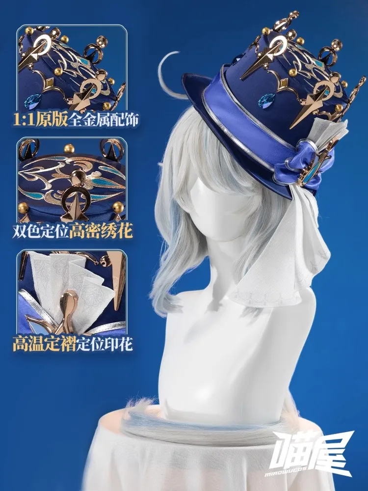 Костюм для косплея COS-KiKi Genshin Impact Furina великолепный элегантный костюм женский