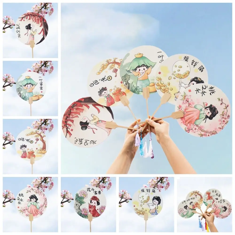 Портативный милый винтажный бумажный ручной веер работы с бамбуковой ручкой