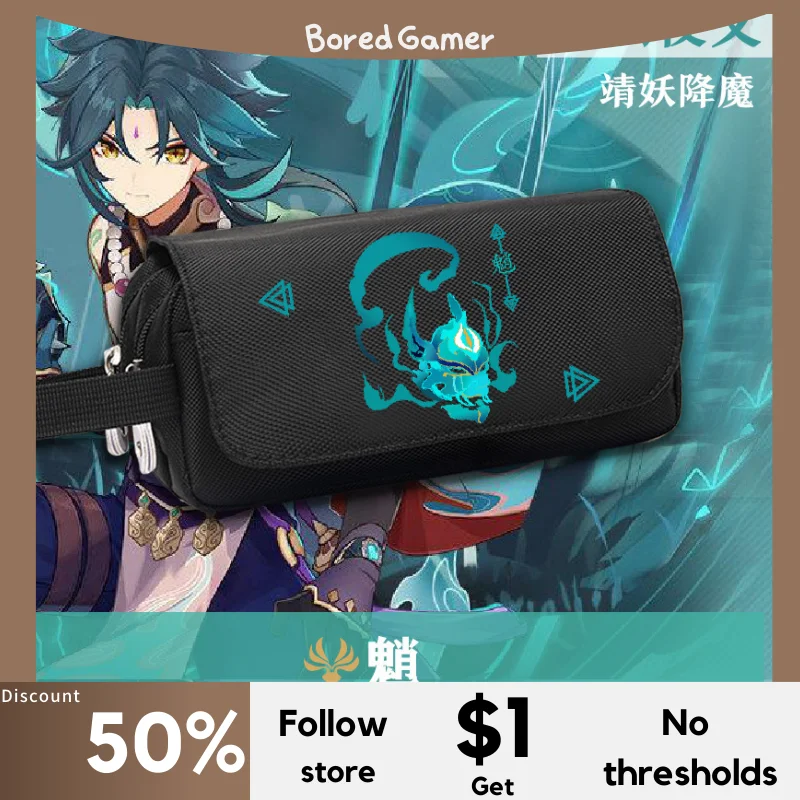 

Чехол для карандашей и очков в стиле унисекс, с мультяшным принтом