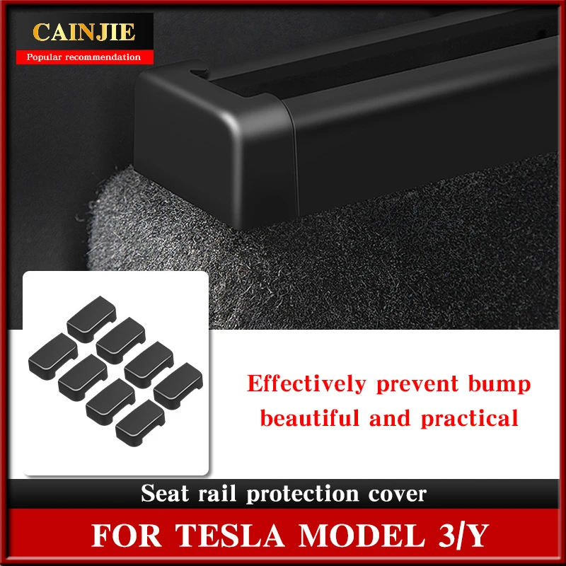 

For Tesla model Y 2023 Sat Slide Anti-kick Plug Pulley Protection Cover Anti-collision Modification Model 3 2022 Accessories