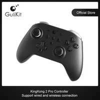 Популярный геймпад Gulikit KingKong 2 pro (в корзине автоматическая скидка 400 руб)