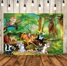 Сладкий Фотофон для фотосъемки с фотографиями