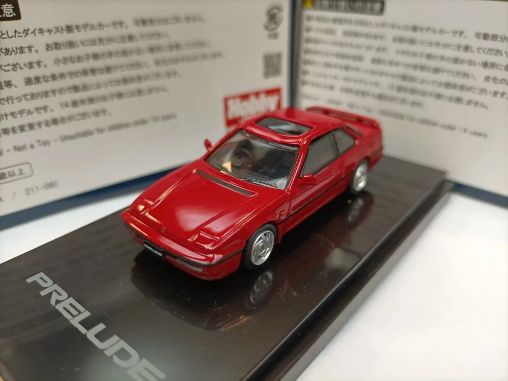 

Hobby 1 64 Prelude Si BA5 1989 alloy coupe model