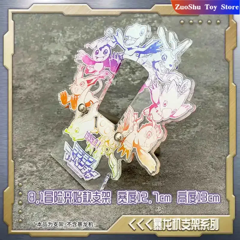 Фото Новый популярный Digimon 25th Anniversary цветной экран радиоволны тираннозавр машина специальная коллекционная карта кирпичная табличка подарок №2