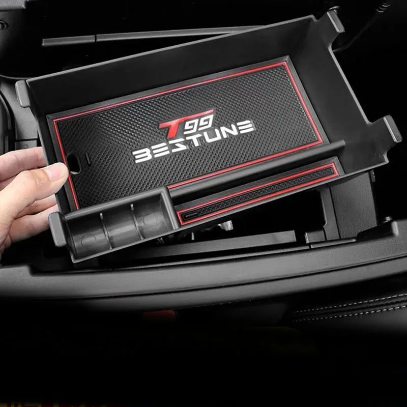 Контейнер для хранения подлокотников FAW BESTURN T99 2020-2023 2024 1 шт.