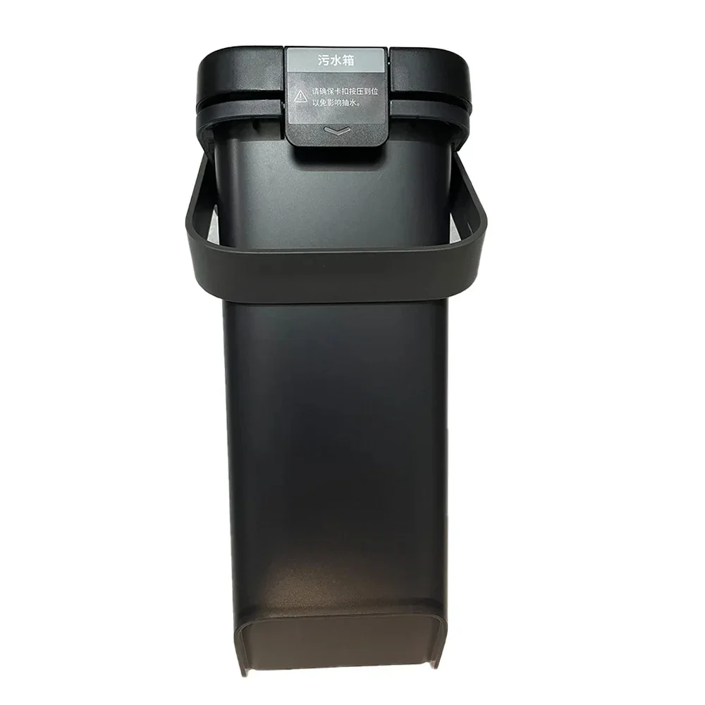 Оригинальные аксессуары Roborock S7 Maxv Ultra Pro Onyx3-Clean резервуар для воды грязной