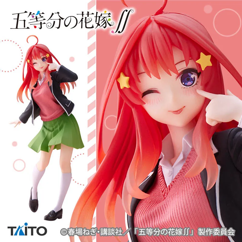 

Taito Original Coreful Figure Gotoubun No Hanayome Nakano Itsuki Seifuku Ver Renewal 20Cm Action Anime Model Collectible Toys