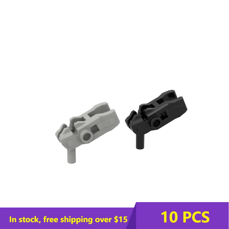 Оружие из частиц 22487 10 шт. пистолет мини-ударная волна/стрельба лука специальный