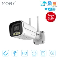 moes new wifi tuya smart 2mp 1080p full hd security camera infrared night vision ip66 weatherproof surveillance remote control