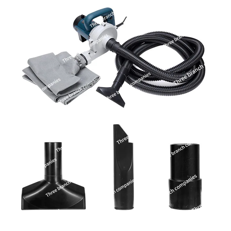 Пылесборник 1680 Вт