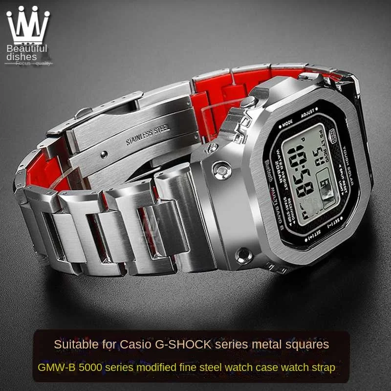 Модифицированный маленький квадратный ремешок для часов C-asio GMW-B5000 сердце из