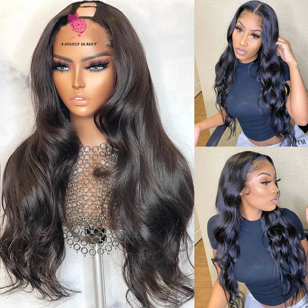 Парик длинный с V-образным вырезом 32 дюйма без клея