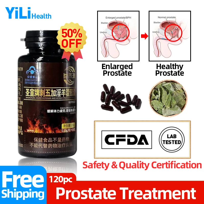 

Prostate Treatment Capsule Prostatitis Medicine Epimedium Capsules Prostate Enlarged Pain Cure Supplement CFDA Approve 350mg/pc