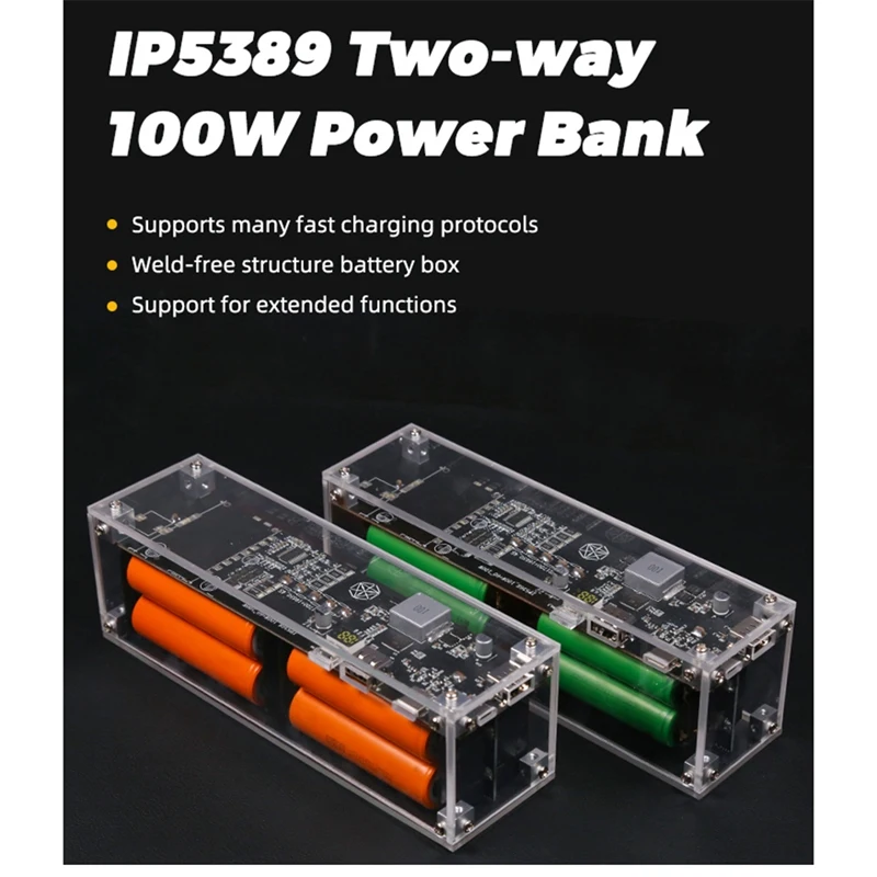 

IP5389 Two-Way Fast Charging Pd100w Mobile Power Battery External Portable Power Bank DIY Free Welding Sleeve