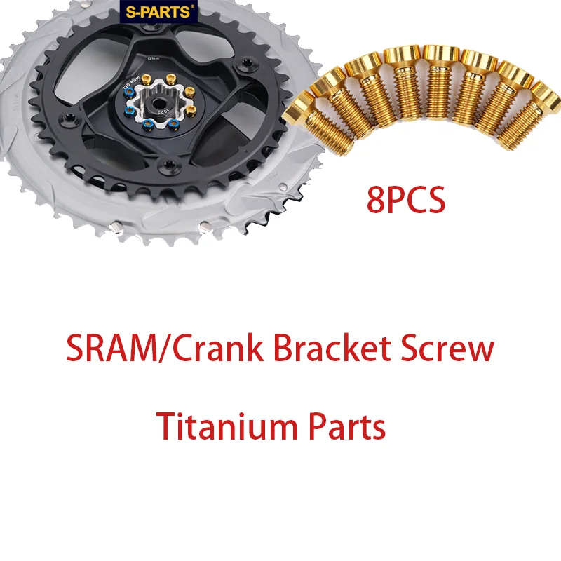 Фото 8 шт. титановых винтов для велосипедных шатунов SRAM Quarq Red AXS12, гайка для цепной звезды с 8 отверстиями №1