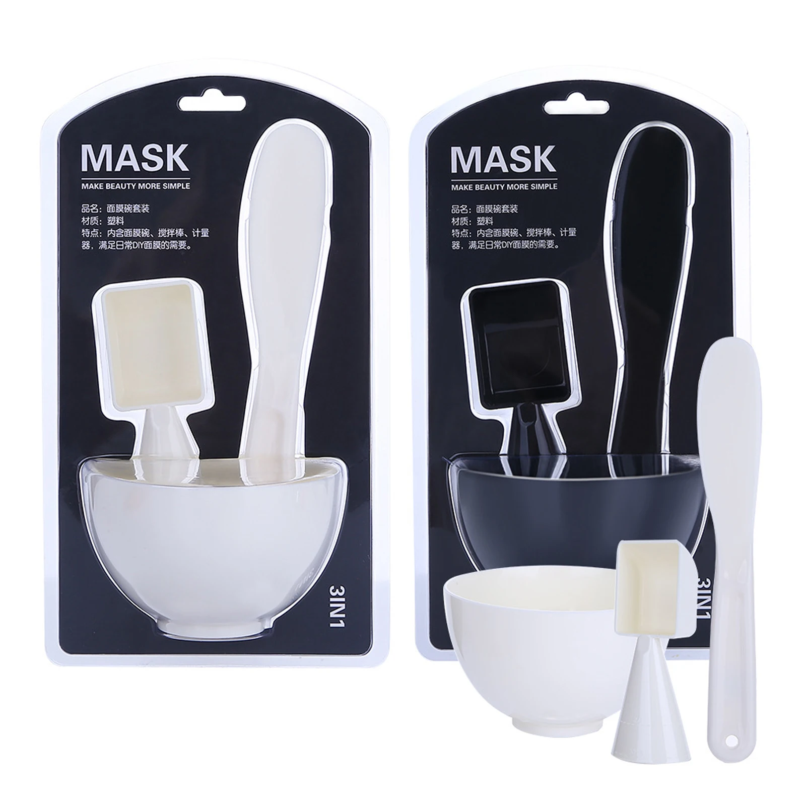

3PCS/Set DIY Facial Mask Mixing Bowl Spoon Stick Set Tool Soft Mud Mask Applicator Plastic Spatula Household Accessories