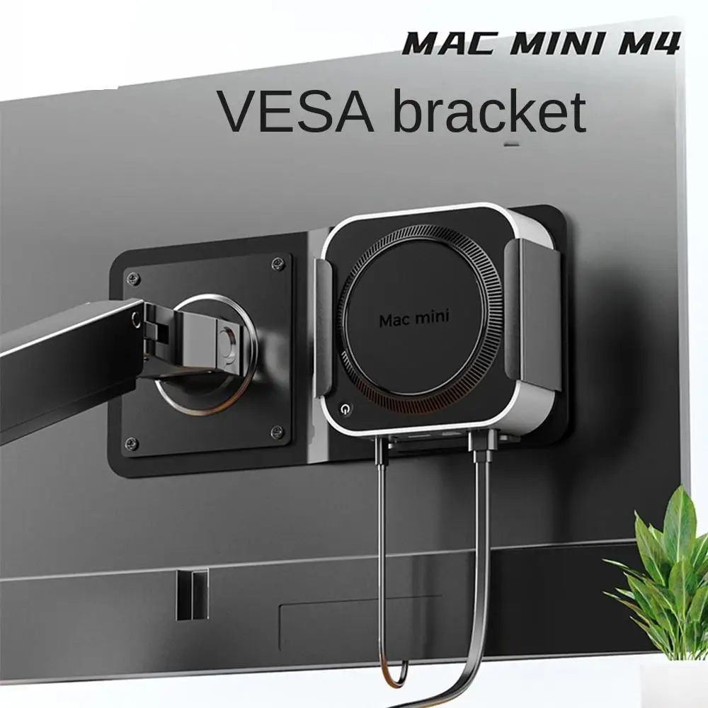 75*75/50*100 VESA стальной/алюминиевый сплав монтажный кронштейн для Mac Mini M4
