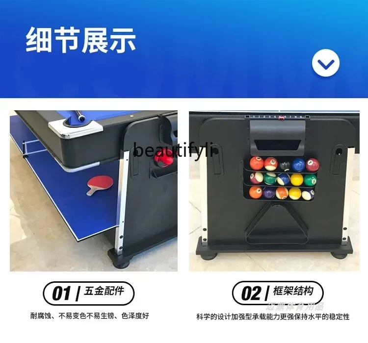 4 в 1 многофункциональный автоматический бытовой настольный теннисный стол для