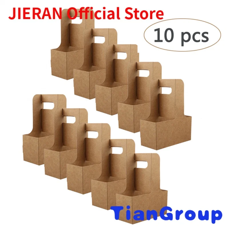 

Disposable Paper Cup Holder Coffee Cup Holder Portable Takeaway Cup Holder