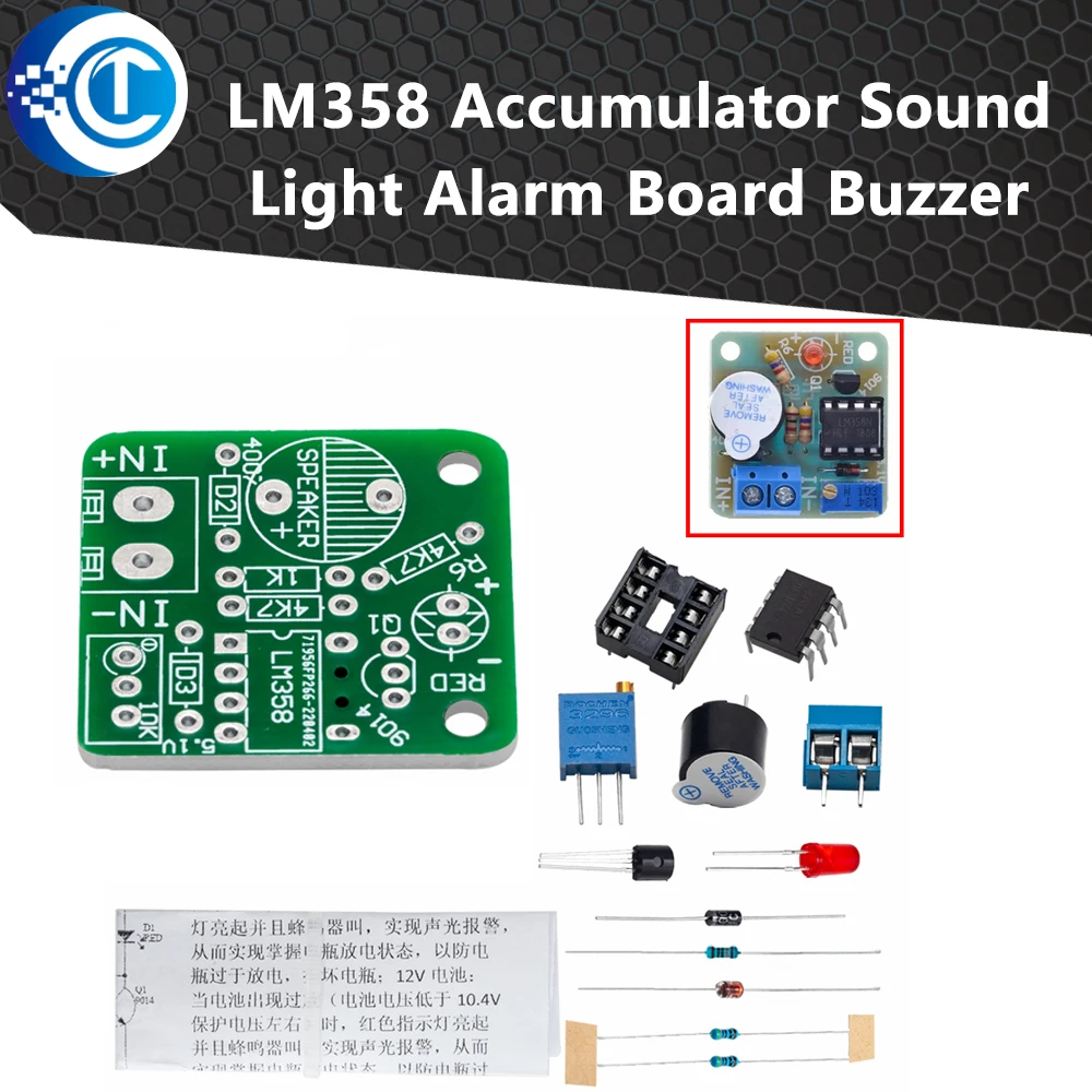 9 в, 12 В, LM358, аккумулятор, звуковая лампа, звуковая сигнализация, зуммер предотвращает переразряд, модуль контроллера без защиты от перенапряжения