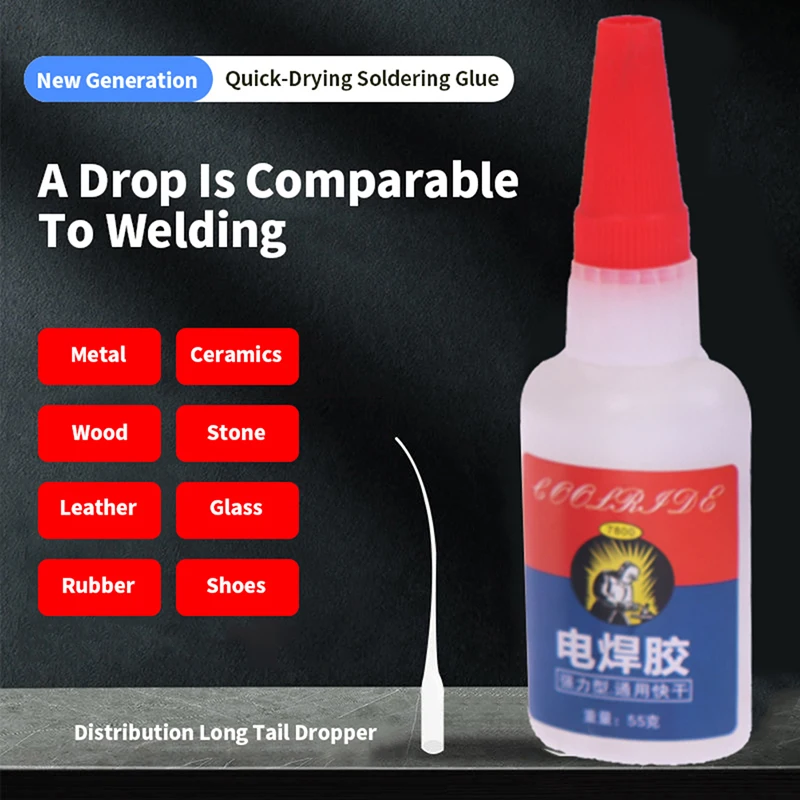 

Высококачественный Универсальный сварочный клей, пластиковый, деревянный, металлический, резиновый, для ремонта шин, паяльный агент, 1 шт.