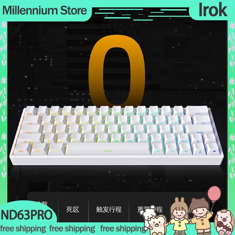 Клавиатура игровая Механическая с магнитным переключателем RGB-подсветкой