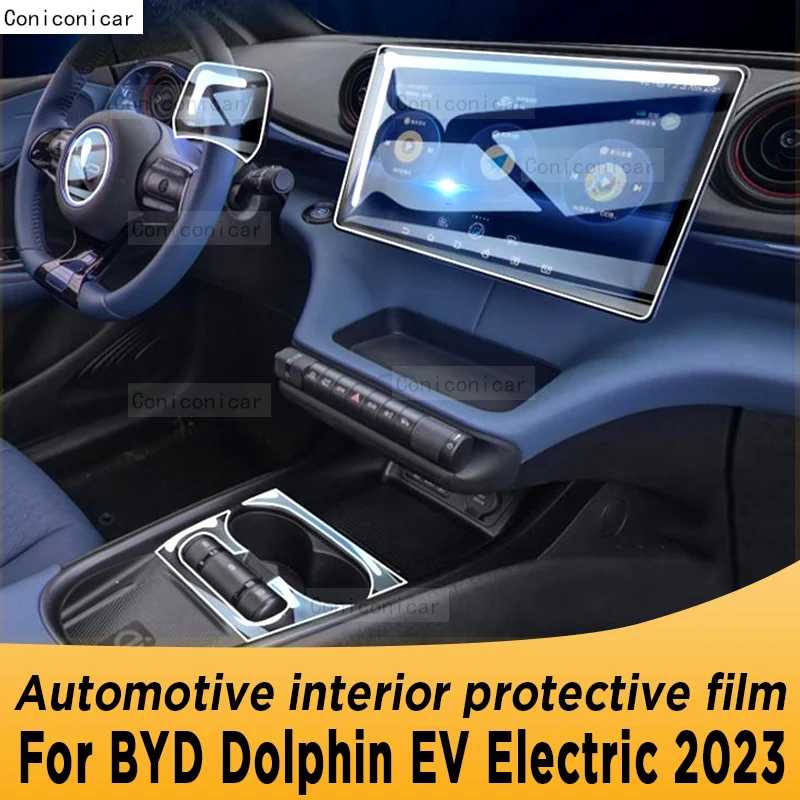 

For BYD Dolphin EV Electric 2023 Gearbox Panel Navigation Screen Automotive Interior TPU Protective Film Cover Anti-Scratch