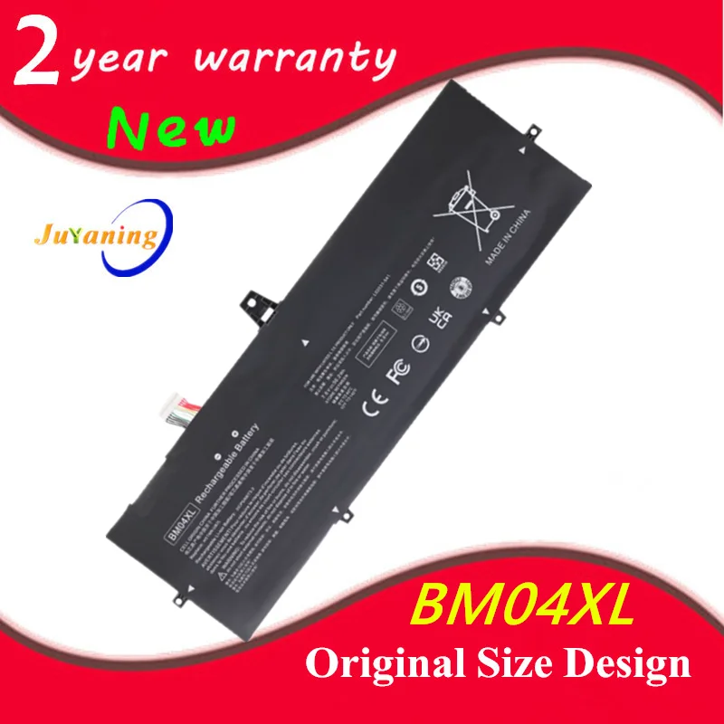 Аккумулятор для ноутбука BM04XL HP EliteBook X360 1030 G3 HSTNN-UB7L HSTNN-DB8L BM04056XL L02031-2C1 L02478-855 L02031-241