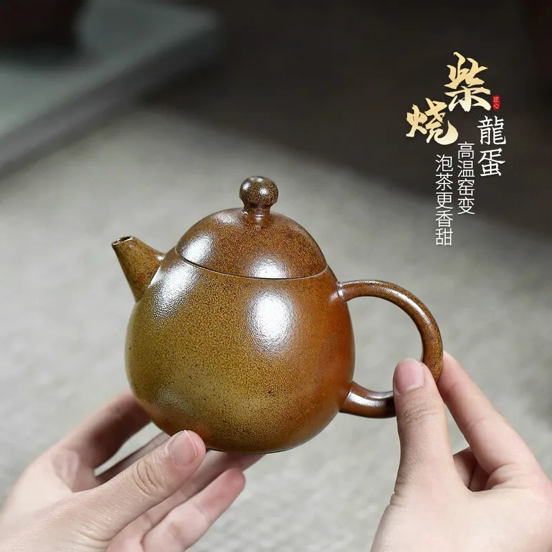 

[Two Strokes] Yixing Purple Clay Pot Pan Pan Handmade Teapot Gulong Kiln Pine Firewood Roasted Dragon Egg 250cc