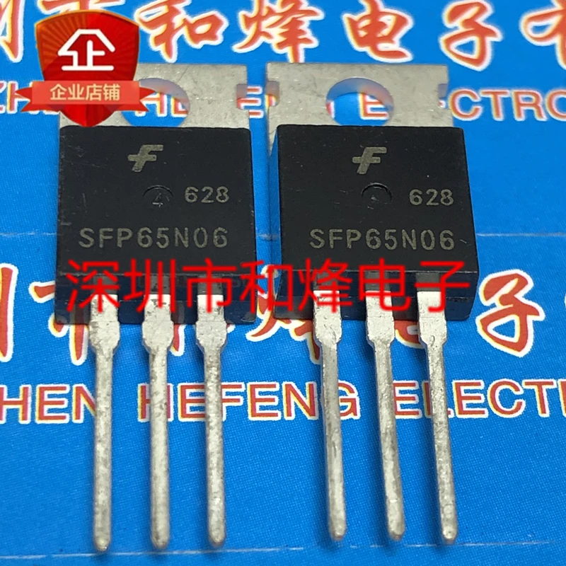 

5PCS-10PCS SFP65N06 TO-220 New And Original On Stock