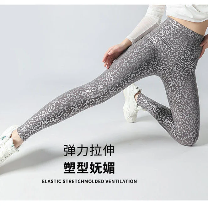 Leopard Print High Waist Plus Size Leggings Push Up Sport Women Running Gym Pants Energy Yoga Pants Leggins
