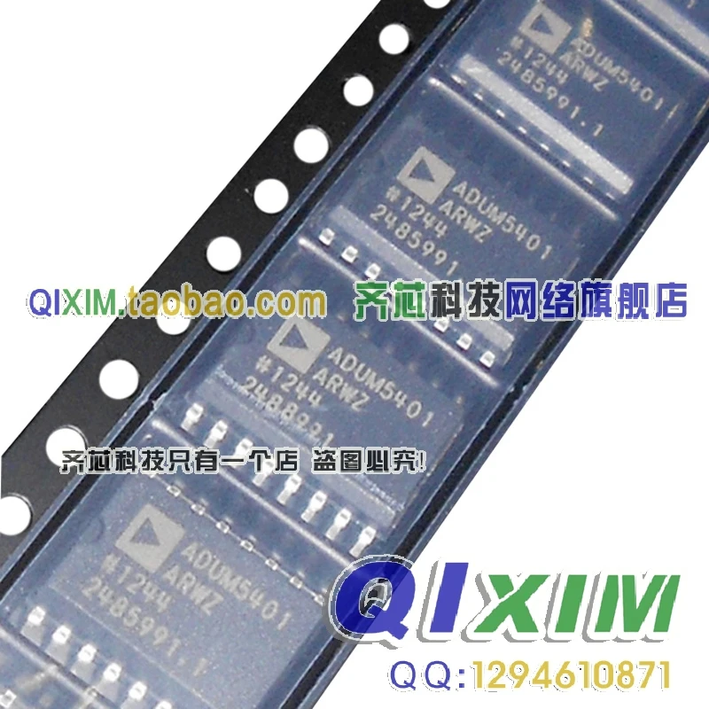 

ADUM5401ARWZ ADUM5401ARW ADUM5401A new